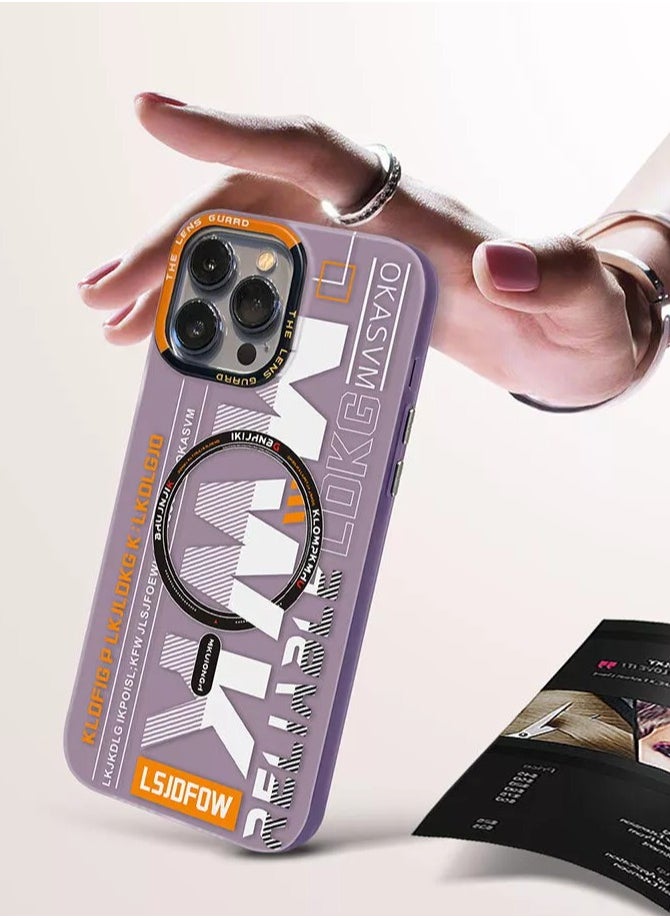 LEEKA - iPhone 14 Pro Max LEEKA M2 Matte Magnetic Case frosted Back Cover Ultra Case for iPhone 14 Pro Max (Purple) - Image 1