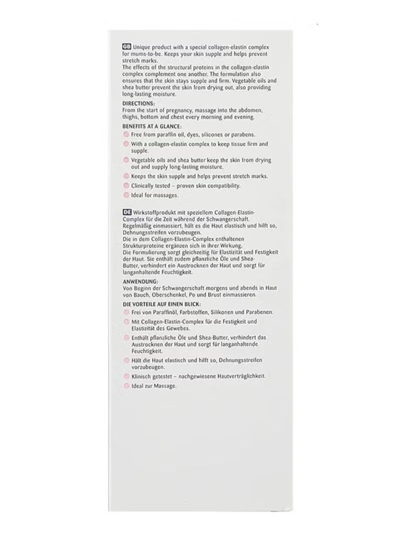 سانوسان كريم مضاد علامات التمدد 200 ملل - Image 3