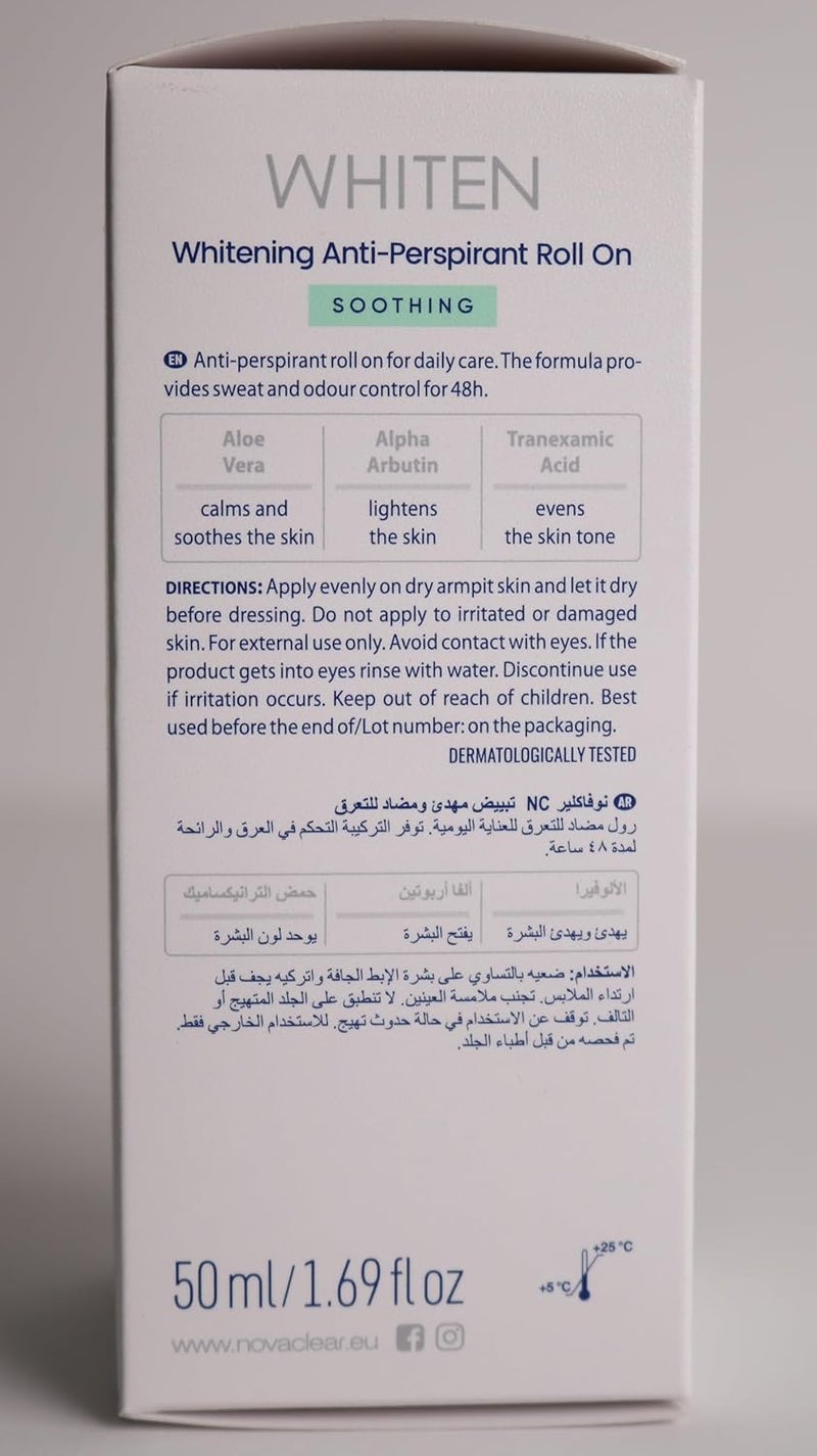novaclear مزيل العرق المهدئ المضيء رول أون 50 مل - Image 3