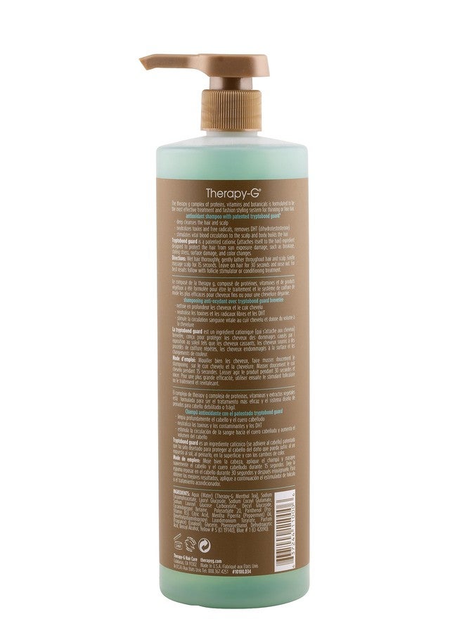 ثيرابي-جي شامبو ثيرابي-جي المضاد للأكسدة (لتر 33.8 أونصة) للشعر الخفيف والمتساقط، ويحمي لون الشعر ويمنع تلفه، كما يساعد على تثبيط هرمون ديهدروتستوستيرون وتحفيز نمو الشعر من جديد. - Image 4