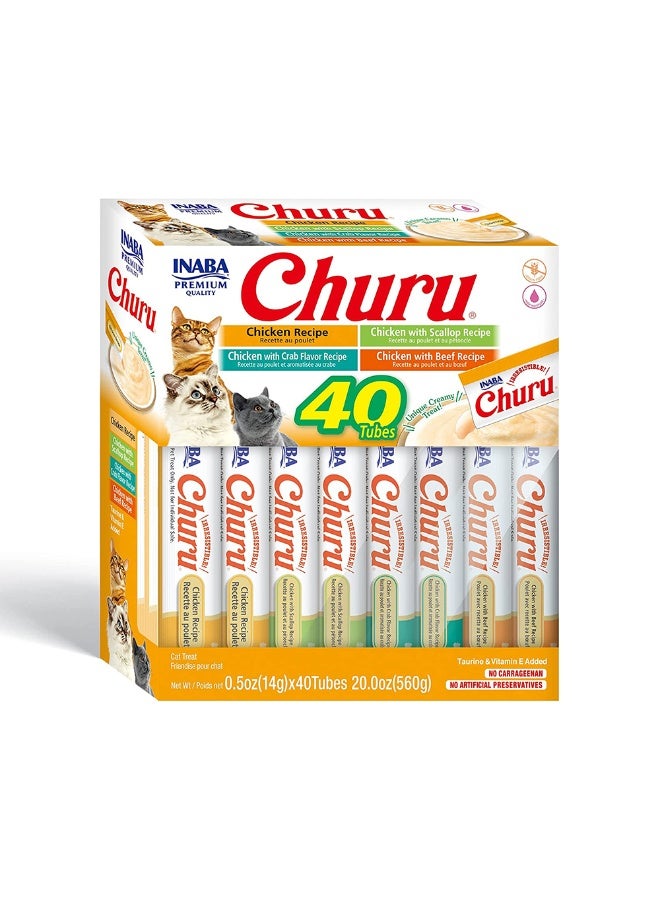 Inaba Churu Chicken Puree Variety Pack Cat Treats, 40 x 14g
