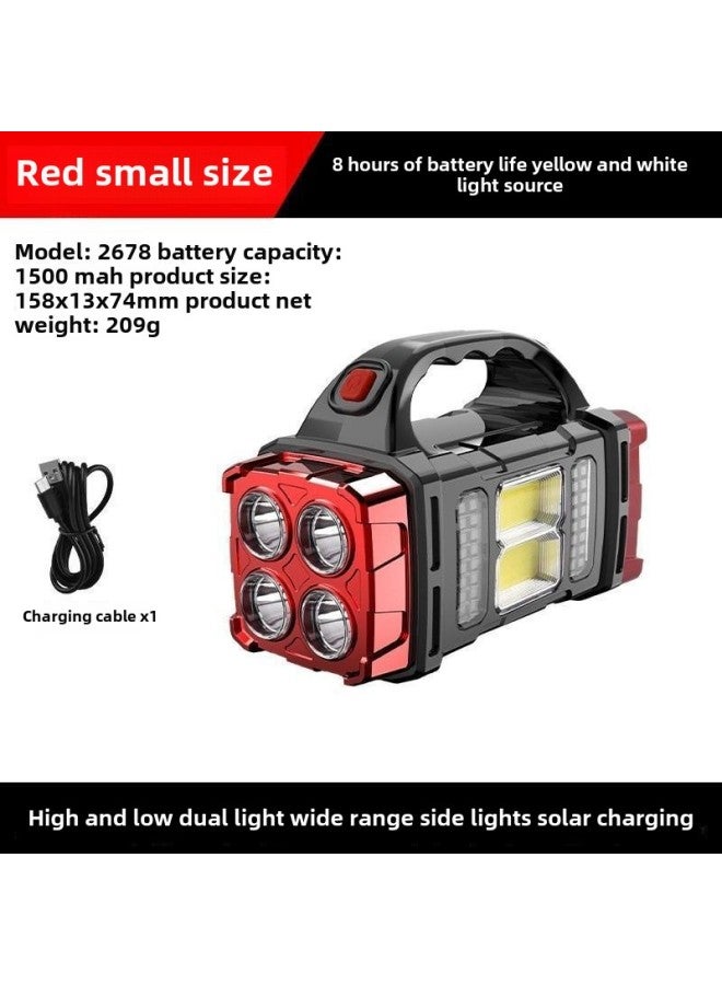 Solar Portable Outdoor Emergency Portable USB Rechargeable COB Side Light Multi-function Searchlight Flashlight-Color:2678 Small Red - Image 1