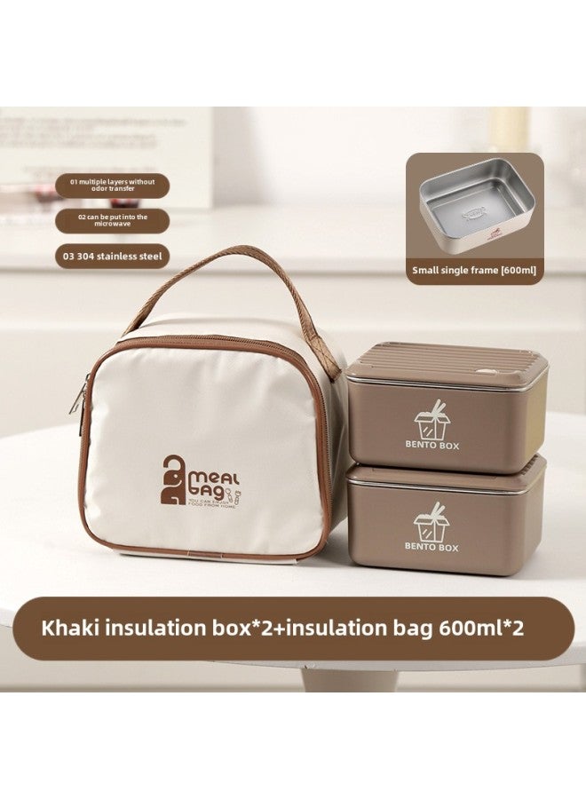 Large Capacity Microwave Preservation Box Lunch Box Heating Student Lunch Box Stainless Steel Lunch Box Office Tape-Specifications:Brown 600ml*2+tableware+insulation Bag - Image 1