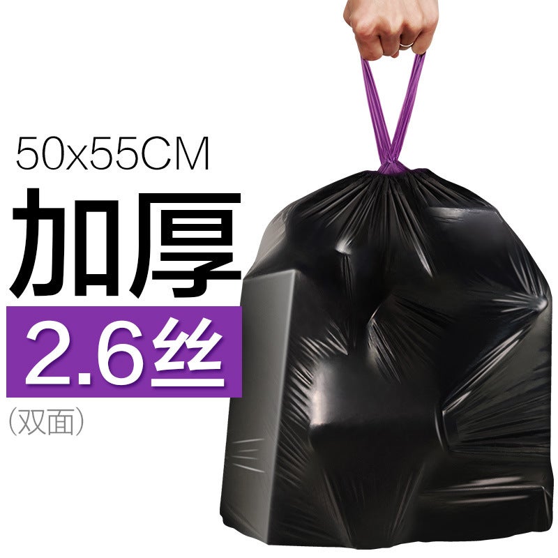 A Generation Of E Clean Black Garbage Bag Automatic Closing Home Kitchen Drawstring Thickened Garbage Bag Large - Image 1