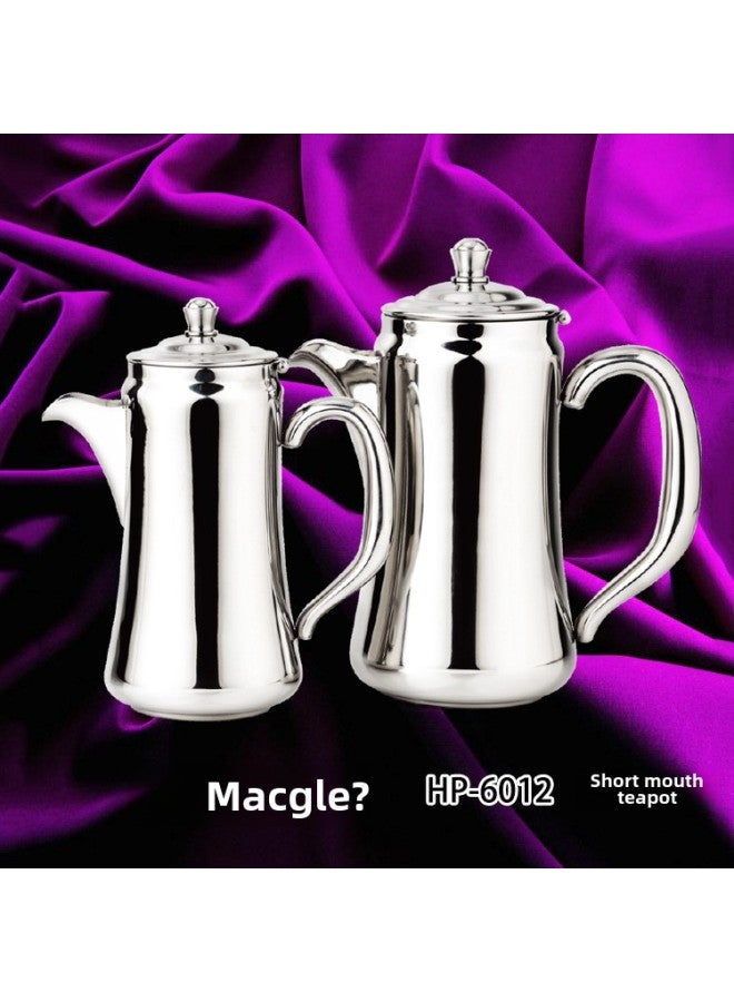 McGoge 304 Thickened Stainless Steel Kettle With Lid Cold Kettle Short Mouth Cold Kettle Bar Kettle-Color:Silver-Capacity:Long Mouth 0.35L - Image 2