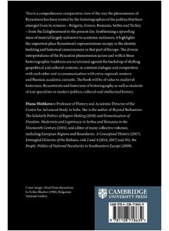 Rival Byzantiums: Empire and Identity in Southeastern Europe  - Image 2