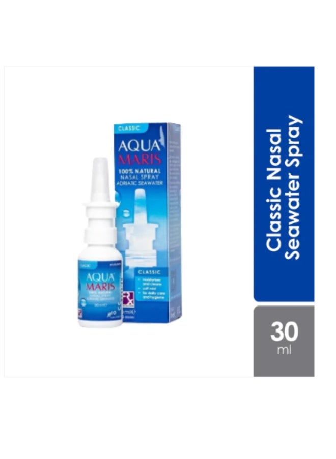 Aqua Maris بخاخ أنفي أكوا ماريس كلاسيك - 30 مل - Image 2