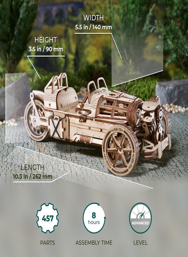 أوجيرز لعبة أحجية ثلاثية الأبعاد من يوجيرز، دراجة ثلاثية العجلات UGR-S، ارتفاع 3.5 بوصة، بني - Image 2