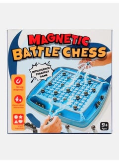 New Magnetic Chess Game Multiplayer Fun Family Games Tabletop Game - Portable Board for Kids Over 9 Years Old and Adults Home Party Supplies