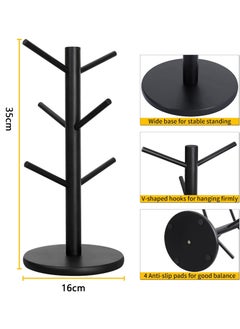 Mug Holder Tree, Coffee Cup Holder with 6 Hooks (Black) - pzsku/Z1A43A2AC5ADC9D61D074Z/45/_/1735637222/8f77b329-6c42-4798-b982-8be697cd6970