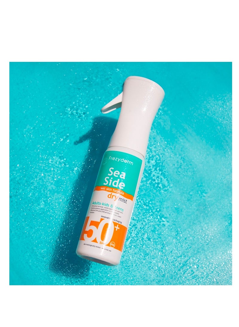 Frezyderm Sea Side Mist SPF50 + 300ml - Image 3