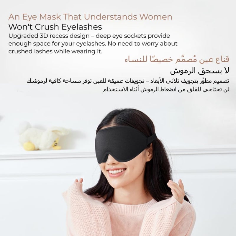 Blackout Night Eye Sleep Mask - Soft and Comfortable Blindfold with Adjustable Strap for Side Sleepers - Image 2