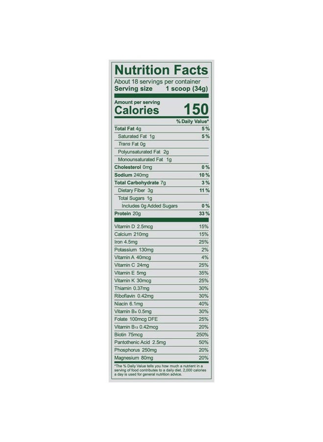Vega Essentials Plant Based Protein Powder, Vanilla - Vegan, Superfood, Vitamins, Antioxidants, Keto, Low Carb, Dairy Free, Gluten Free, Pea Protein for Women & Men, 1.3 lbs (Packaging May Vary)  - Image 3