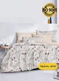 Master Home Textile 200 X 160 Cm