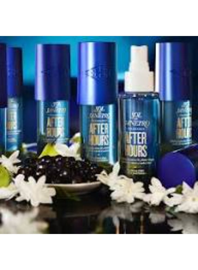 Sol de Janeiro After Hours Limited Edition 90ml - Image 2