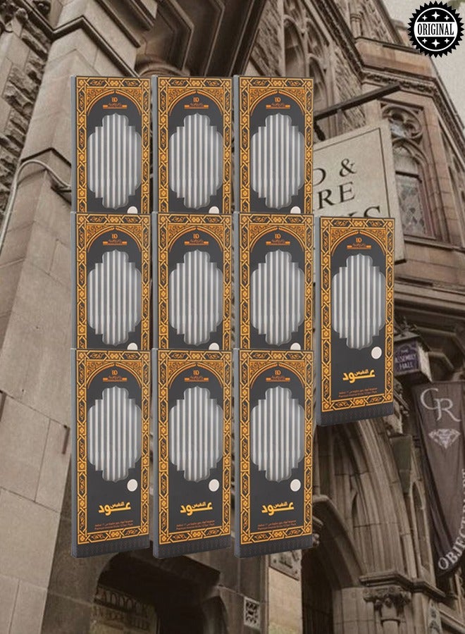 بانافع 10 قطع بخور ند عود النفيس 12 عود - Image 1