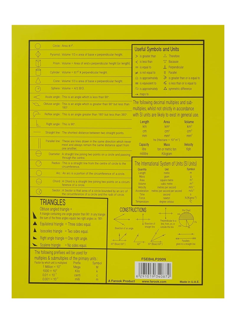 FIS Fis Exercise Book 200 Pages, 4 Line with left margin 1 Side Plain, Size 16.5 X 21 Cm, Pack Of 6 FSEB4LP200N  - Image 3