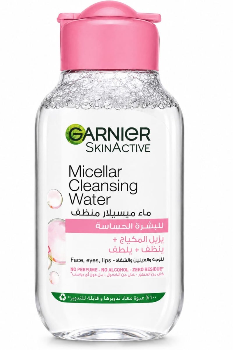 e garnier SkinActive Micellar Cleansing Water All in One- Clear 100 ml