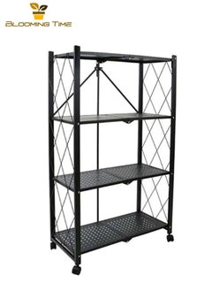 BLOOMING TIME 4-layer foldable multifunctional storage rack  - Image 1