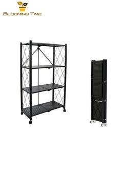 BLOOMING TIME 4-layer foldable multifunctional storage rack  - Image 2