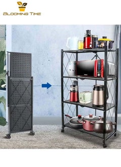 BLOOMING TIME 4-layer foldable multifunctional storage rack  - Image 5