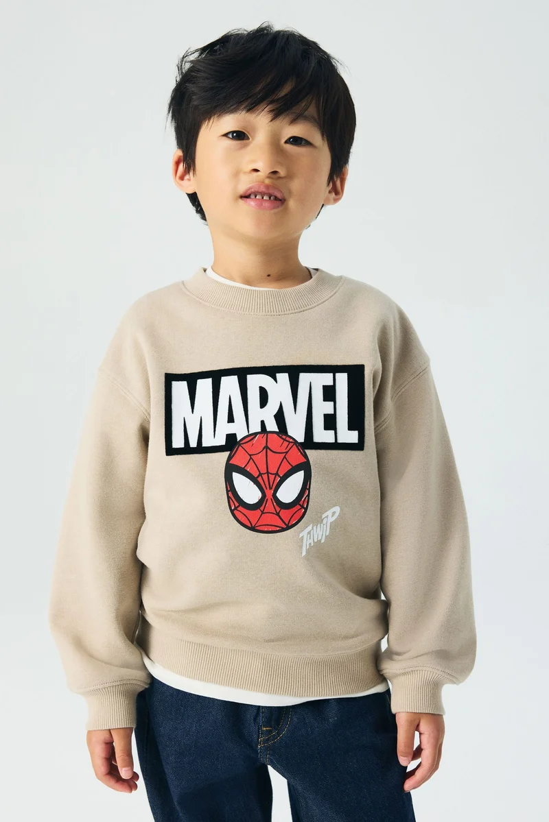 H&M Printed sweatshirt