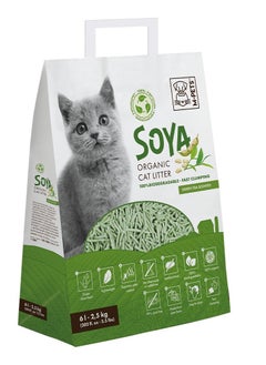 Soya Organic Cat Litter Green Tea Scented 6 L – 100% Biodegradable - pzsku/Z1A45A9D0B4CFE8C2B41BZ/45/_/1710937977/35de1312-299d-415b-b7c6-444d14828397