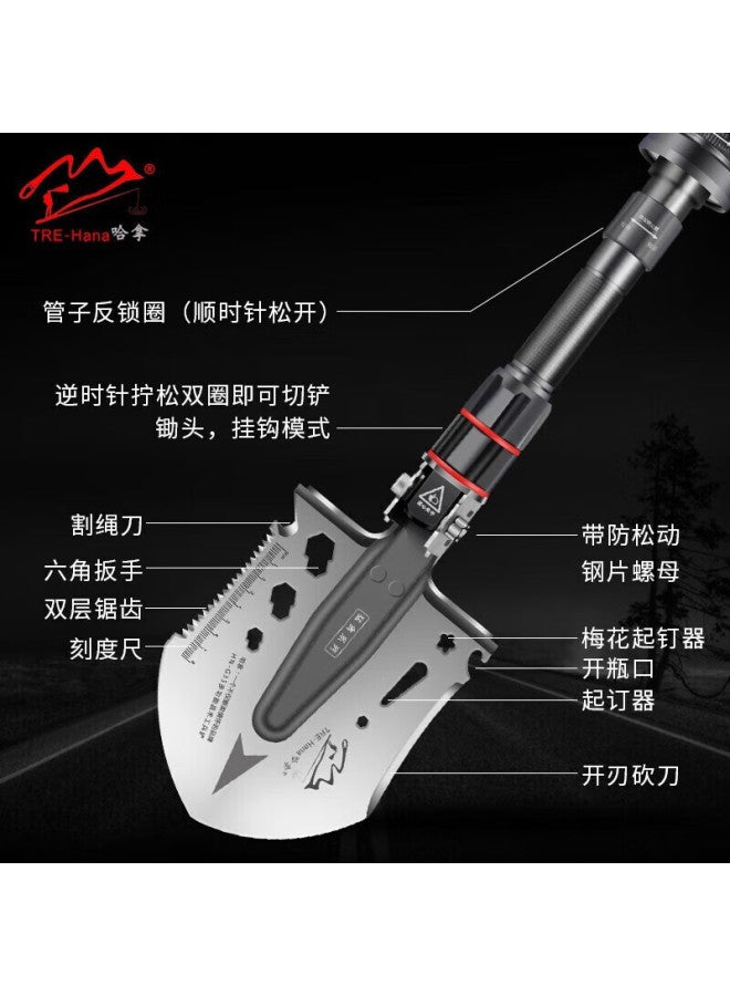Hannah Hana Hn-g35 Extended Version Military Shovel Multi-function Outdoor Camping Vehicle-mounted Folding Shovel Chinese Military Shovel Large Shovel - Image 3