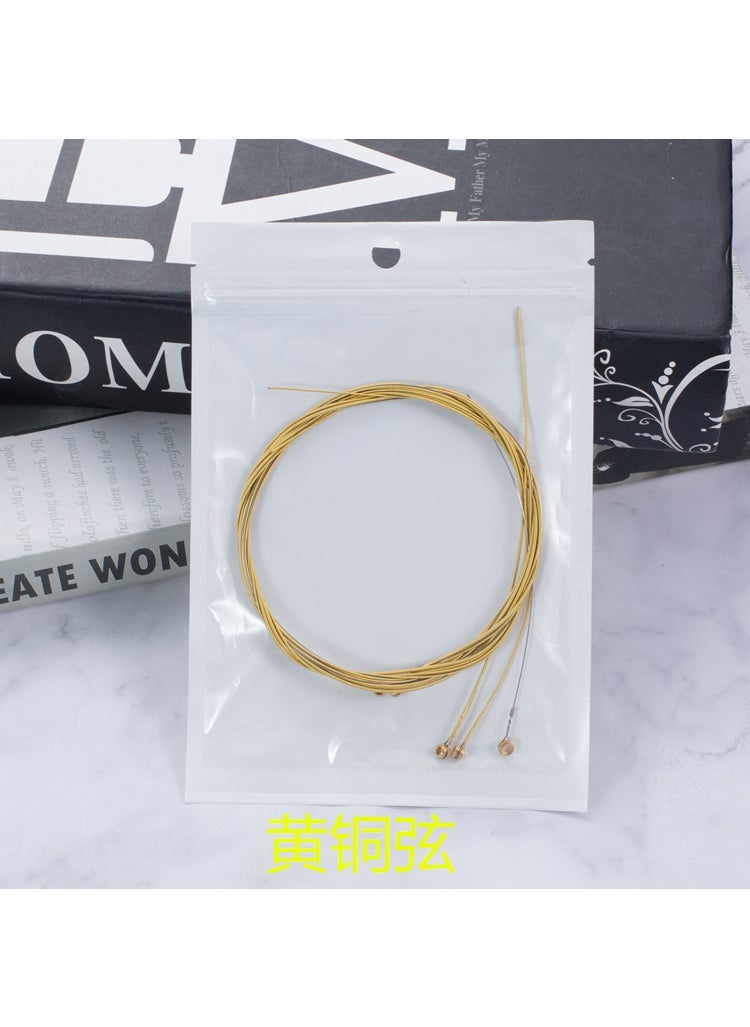Generic Wholesale Acoustic Guitar Colorful Strings Folk Guitar Steel Strings 6 Folk Bulk Strings Factory Outlet Guitar Strings Brass string a set of independent packaging 