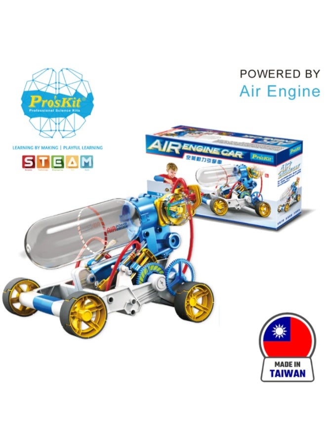 بروس كيت طقم سيارة محرك الهواء Pro’sKit GE-631 – لعبة سيارة تعمل بالهواء المضغوط للأطفال من سن 10 سنوات فما فوق (سيارة صديقة للبيئة بدون بطارية) - Image 1