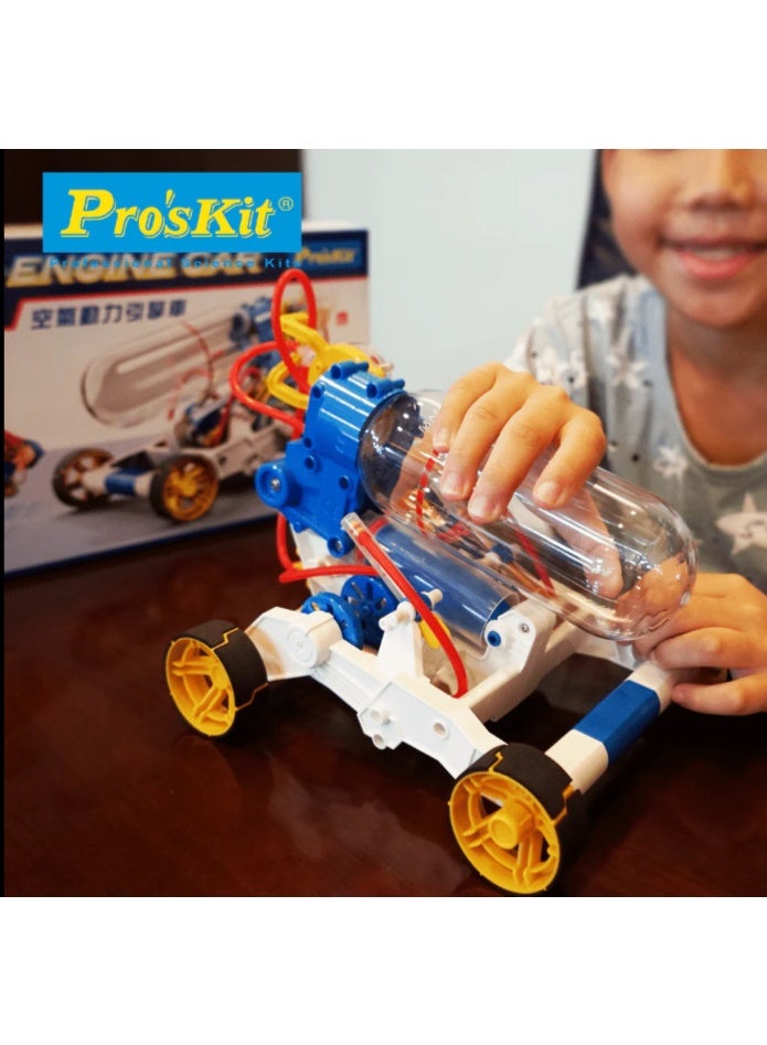 بروس كيت طقم سيارة محرك الهواء Pro’sKit GE-631 – لعبة سيارة تعمل بالهواء المضغوط للأطفال من سن 10 سنوات فما فوق (سيارة صديقة للبيئة بدون بطارية) - Image 5