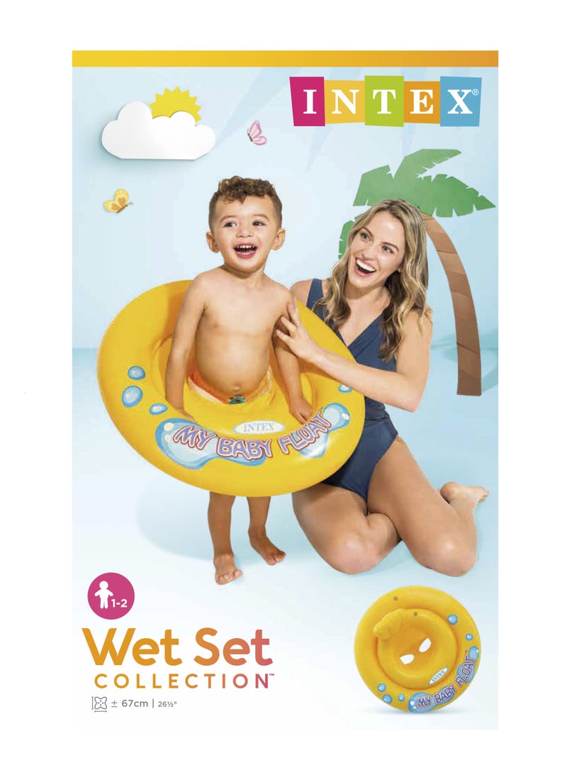 INTEX Lively Print Inflatable Swim Rings - Assortment 51cm - Image 1