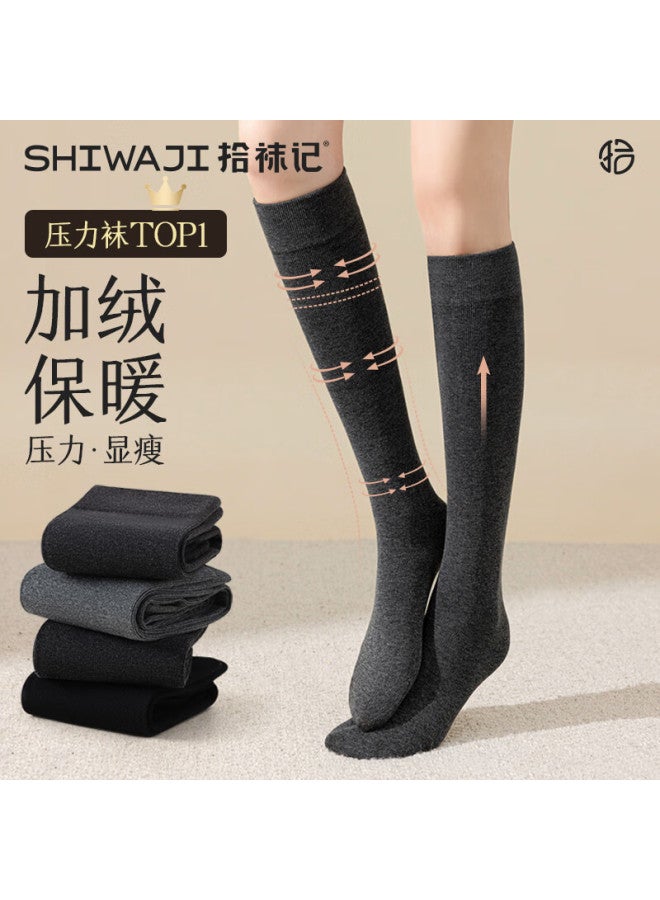 Picking up socks Shiwa Ji Fleece-lined Women's Calf Socks Autumn Winter Compression Slimming Warm Non-slip Long High Tube Socks - Image 1