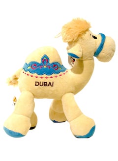 Antique Museum HANGING SOFT CAMEL WITH  DUBAI WRITING AND MUSIC  (HT2619)6941228026196  - Image 3