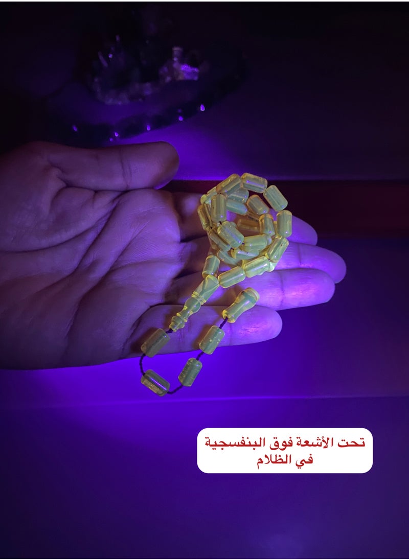 بيرسونال تاتش سبحة رجالية صغيرة جداً من الكهرمان الطبيعي البولندي الحُر عدد الخرز 31 ومقاس الخرز 5.4mm x 10mm  - Image 2
