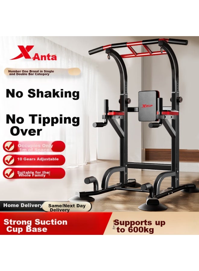 Xtep Pull-up Bar, Home Gym Equipment, Indoor Single And Parallel Bars, Multi-functional Training Machine, Adult Fitness Equipment - Image 1