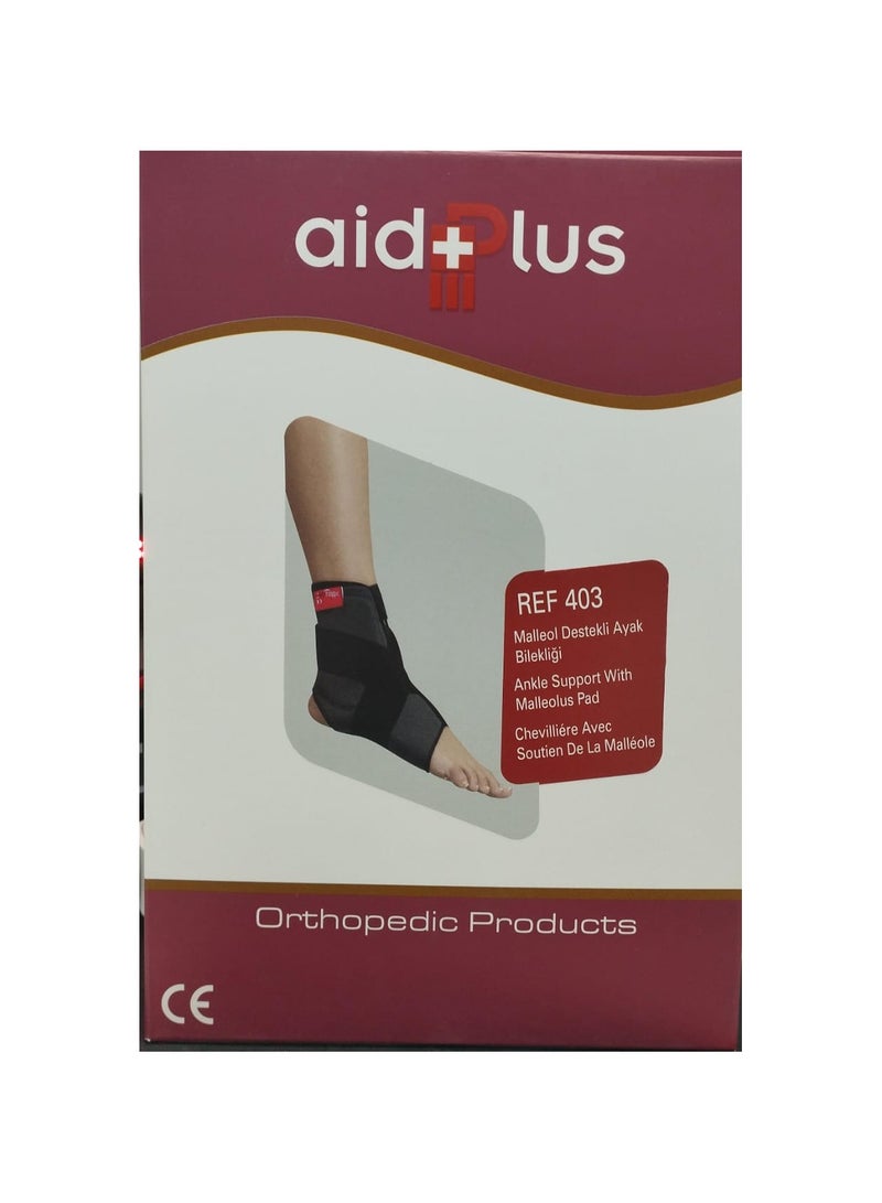 ايدبلس مثبت الكاحل مع دعم الأربطة، صغير S