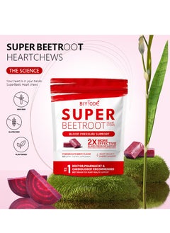 BIYODE SuperBeets Heart Chews, Nitric Oxide and Blood Pressure Support, Grape Seed Extract & Non-GMO Beet Root Powder Energy Chews, Super Beets Heart Chews, Pomegranate Berry Flavor, 60 Count  - Image 2