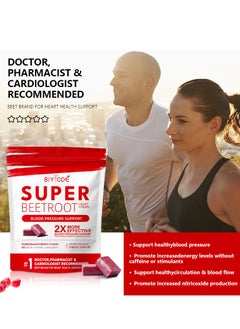 BIYODE SuperBeets Heart Chews, Nitric Oxide and Blood Pressure Support, Grape Seed Extract & Non-GMO Beet Root Powder Energy Chews, Super Beets Heart Chews, Pomegranate Berry Flavor, 60 Count  - Image 3