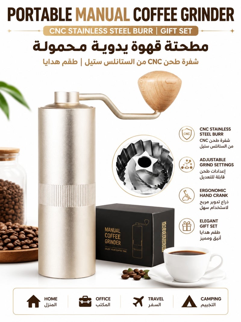 Portable Manual Coffee Grinder with CNC Stainless Steel Burr, Hand Crank Coffee Mill Gift Set for Home, Office, Travel & Camping - Image 1