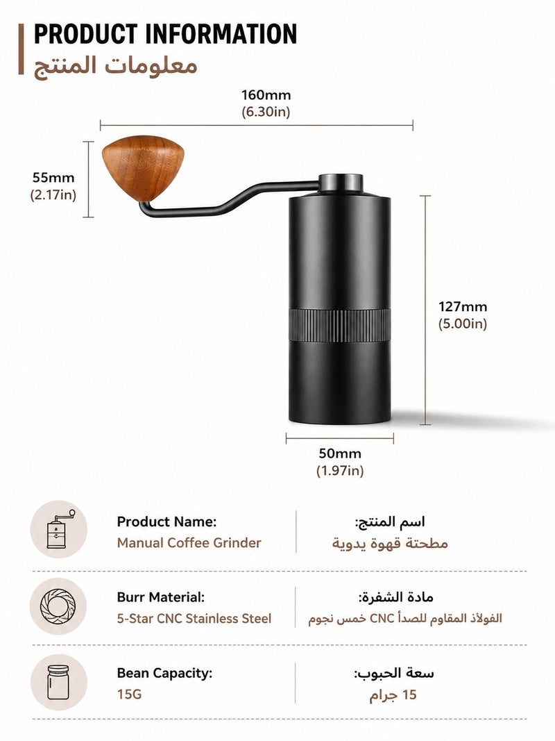 Portable Manual Coffee Grinder with CNC Stainless Steel Burr, Hand Crank Coffee Mill Gift Set for Home, Office, Travel & Camping - Image 3