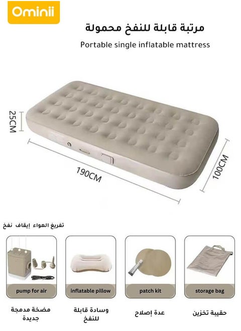Single Air Bed, Inflatable bed with Built-in Pump, 5 Mins Quick Self-Inflation/Deflation Air Mattress, Blow Up Bed for Home Portable Camping Travel