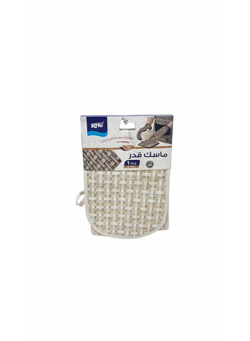 Rite Premium Heat-Resistant Oven Mitt & Pot Holder Pair 🔥