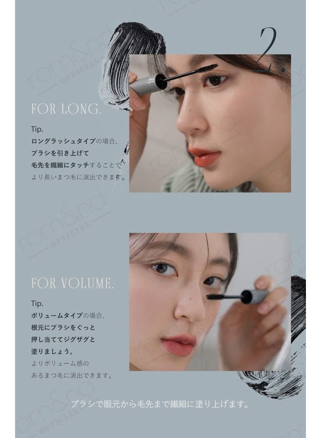 rom&nd HAN ALL FIX MASCARA V01 VOLUME BLACK - Image 4
