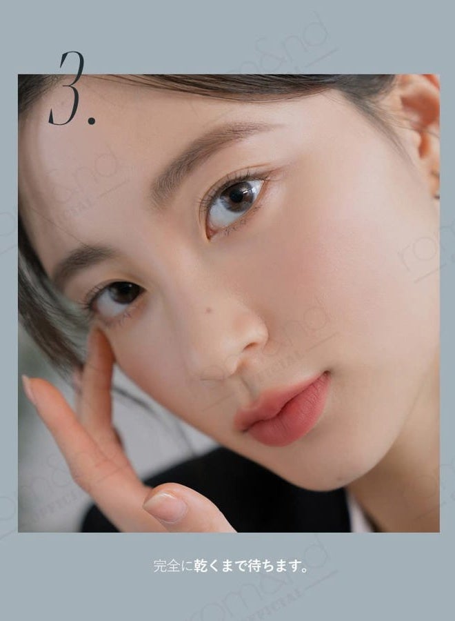 rom&nd HAN ALL FIX MASCARA V01 VOLUME BLACK - Image 5