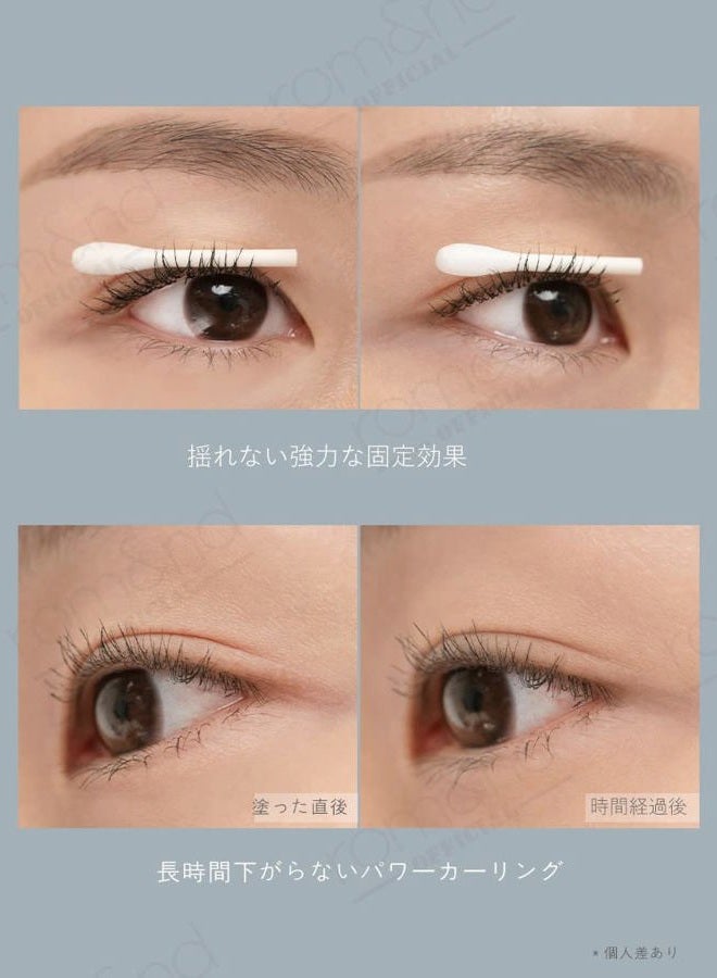 rom&nd HAN ALL FIX MASCARA V01 VOLUME BLACK - Image 2