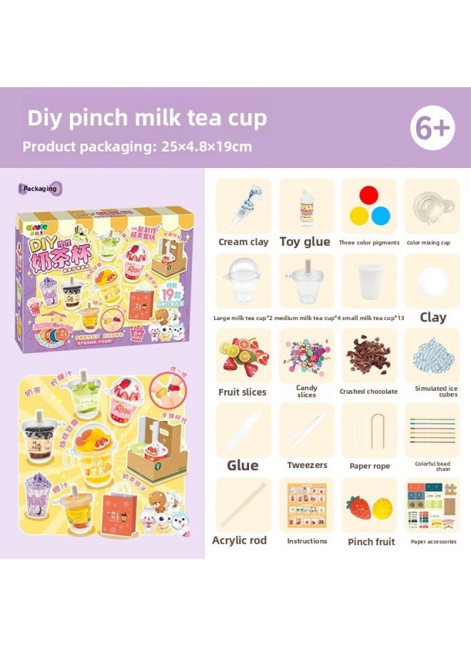 Mr. Toy Children's Toy Mini Milk Tea Cup Creative Cream Glue Diy Material Bag Suit Food Play Small Pendant-Specifications:Yibile DIY Pinchable Milk Tea Cup [can Make 19 Cups]  - Image 1
