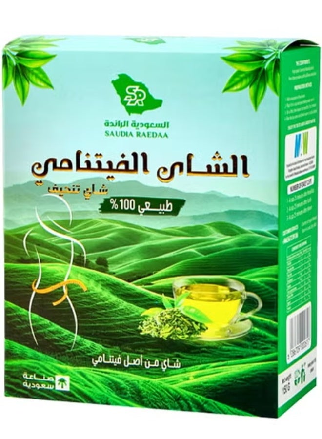 Vietnamese tea, 100% natural slimming tea, 150g