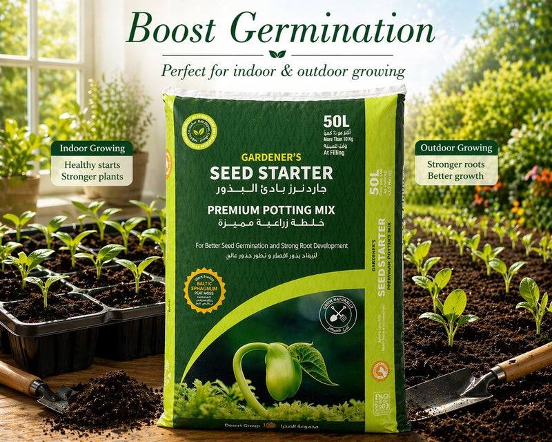 GARDENER'S خليط تربة بدء البذور الفاخرة 50 لتر عضوي خفيف الوزن لزراعة الشتلات والأعشاب والخضروات والزهور تربة غنية بالمغذيات للنمو السريع للجذور واستخدام داخلي وخارجي - Image 4