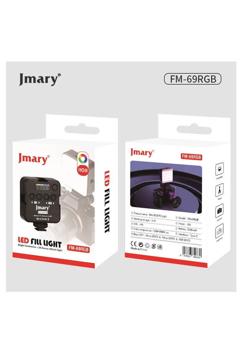 Jmary FM-69RGB Portable Mini RGB Video Light Camera Light - Image 3